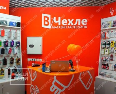 Поклейка плівки Oracal, оклеювання ресепшена