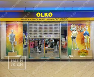 Оформление стекол магазина, новая коллекция