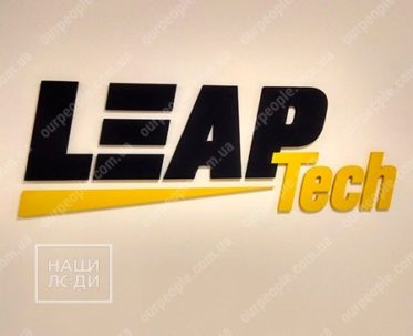 Об’ємний логотип зі стиродуру, пінопласту