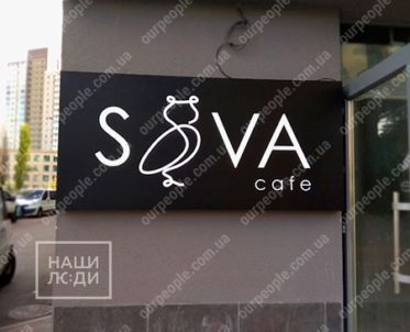 Акриловый лайтбокс, изготовление лайтбоксов