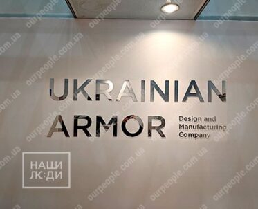 Логотип з акрилу дзеркального срібло, виготовлення дзеркальних літер