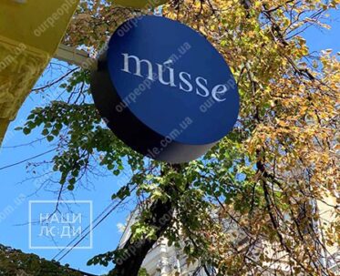 Виготовлення лайтбоксів, лайтбокс двосторонній