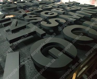 Объемные буквы в Киеве, виды объемных букв