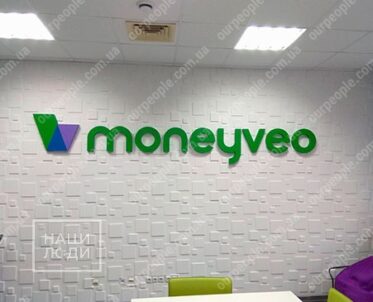 Виготовлення логотипу компанії, логотип в офіс