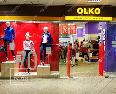 Оформлення вітрин магазинів