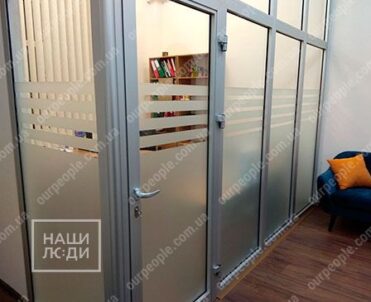 Тонировка перегородок пленкой сатин