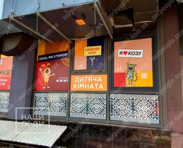 Друк та поклейка оракалу з ламінацією