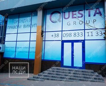 Поклейка плівки оракал, монтаж плівки