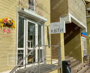 Торцевий лайтбокс на дві сторони