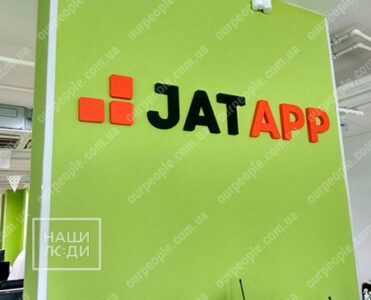 Логотипы, изготовление логотипов