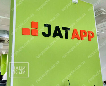 Логотипи, виготовлення логотипів