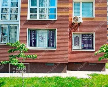 Оклеювання вікон в офісі, поклейка префоплівки