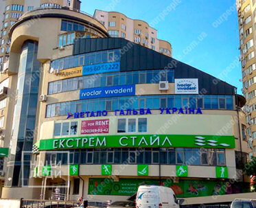 Изготовление объемных букв, объемные буквы