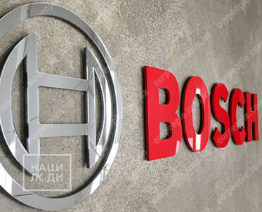 Логотип з акрилу, літери з акрилу