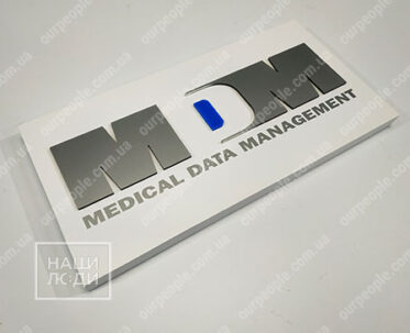 Об’ємна табличка з об’ємним логотипом