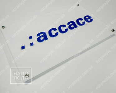 Акриловые таблички, изготовление табличек