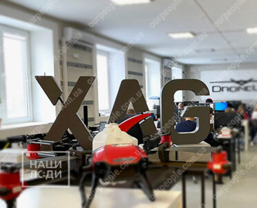 Объемные буквы, отдельно стоящие объемные буквы