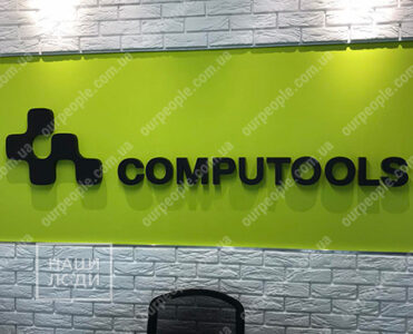 Объемный логотип на стену офиса