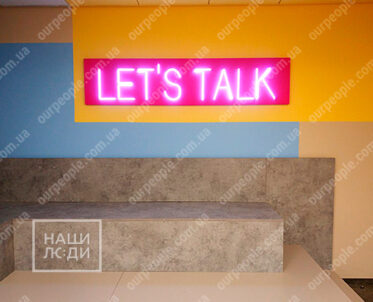 Напис з гнучкого неону, неонові літери