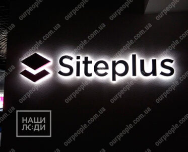 Логотип компанії на стіну, об`ємний логотип